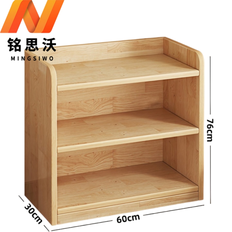 铭思沃书柜S9个