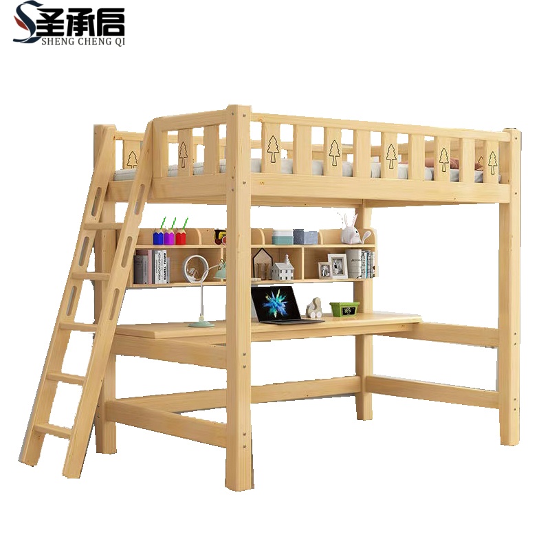 圣承启 公寓床 1.35*1.9m张高清大图