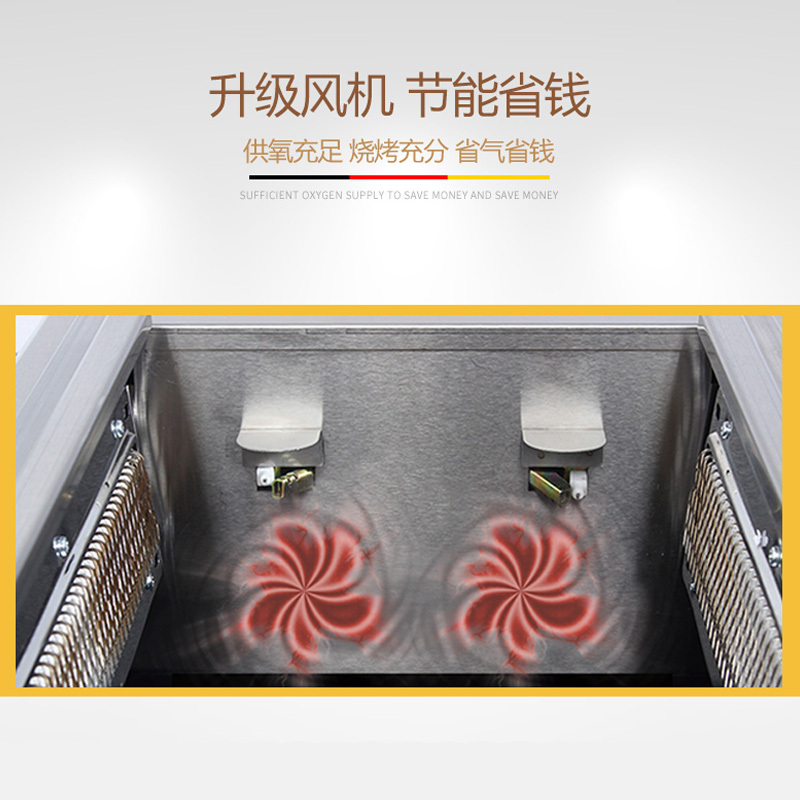 德玛仕(DEMASHI)电烧烤炉韩式家用不粘电烤炉 无烟烧烤 RSY-Q10-102L(液化气)