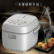 美的(Midea) RS2082 迷你电饭煲电饭锅 单台装