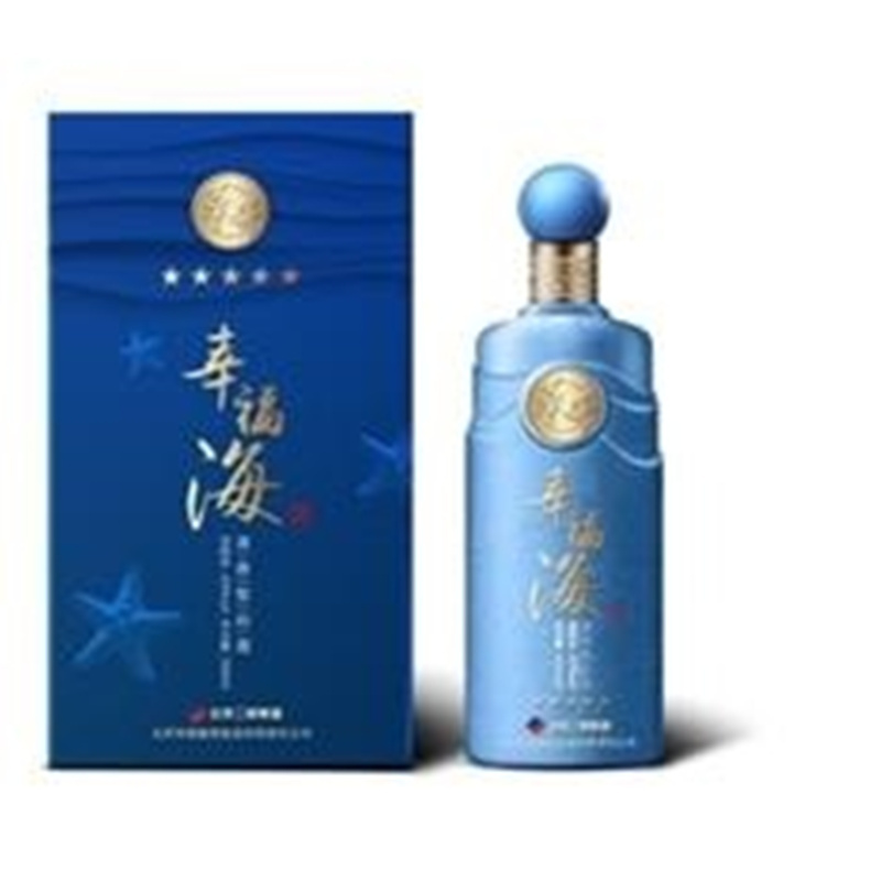 华都幸福海(五星)52度
