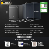 美的(Midea)抽油烟机 自清洁高温蒸汽洗变频23风量烟灶联动烟灶洗套装AK5 PRO+Q529L+GX1000pro