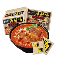 白象方便面汤好喝辣牛肉汤面111g*5包装方便速食泡面
