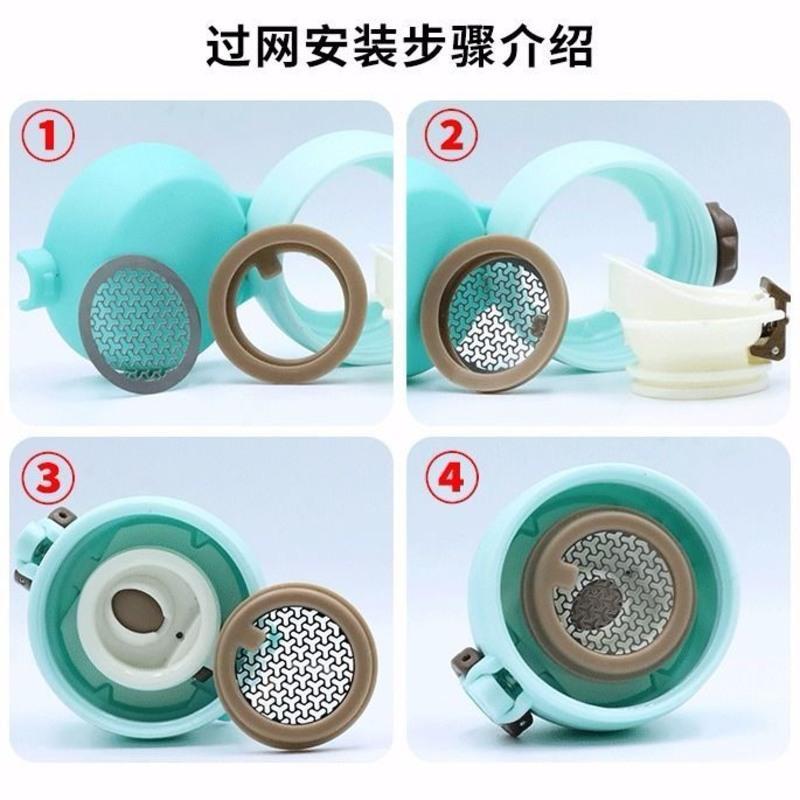 弹跳杯盖杯盖子膳魔师jnl500水杯配件盖子水杯盖保温杯盖弹跳33上盖