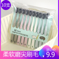 【10支装】健牌(JIAN)马卡龙细毛软毛牙刷成人男女情侣家用牙刷8支装