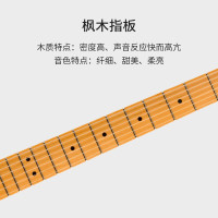 FENDER芬达电吉他SQ 50sCV系列带摇把枫木指板复古单线圈电吉他 双色渐变