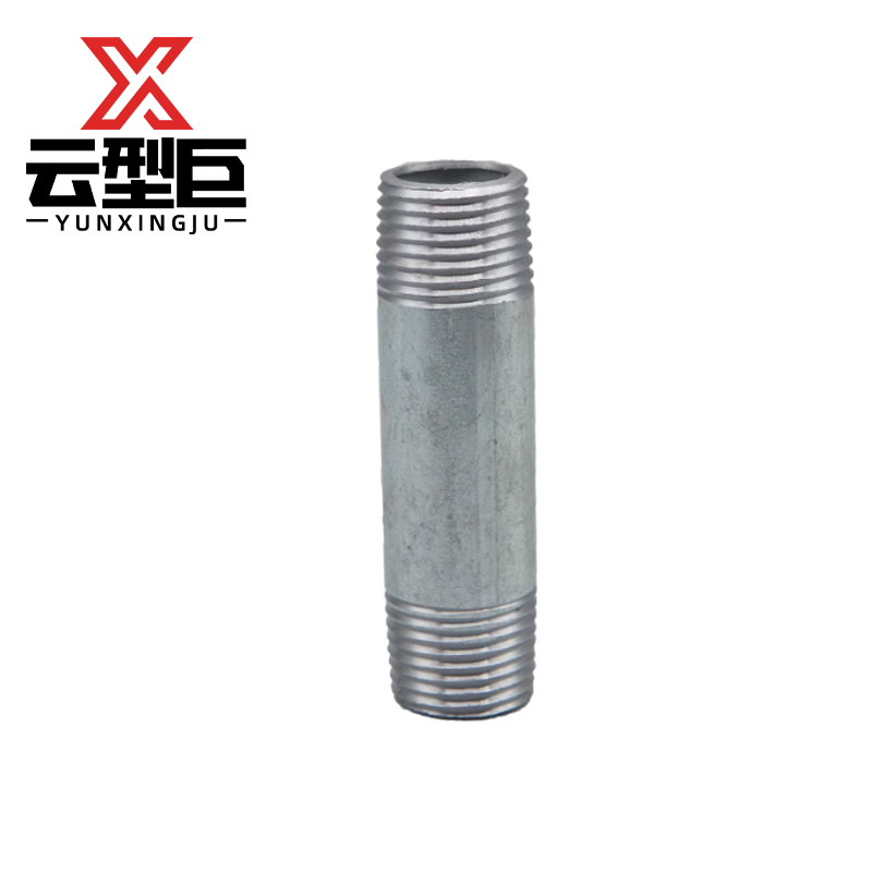 云型巨 镀锌长对丝 镀锌管件配件 DN15*20cm 单位:根高清大图