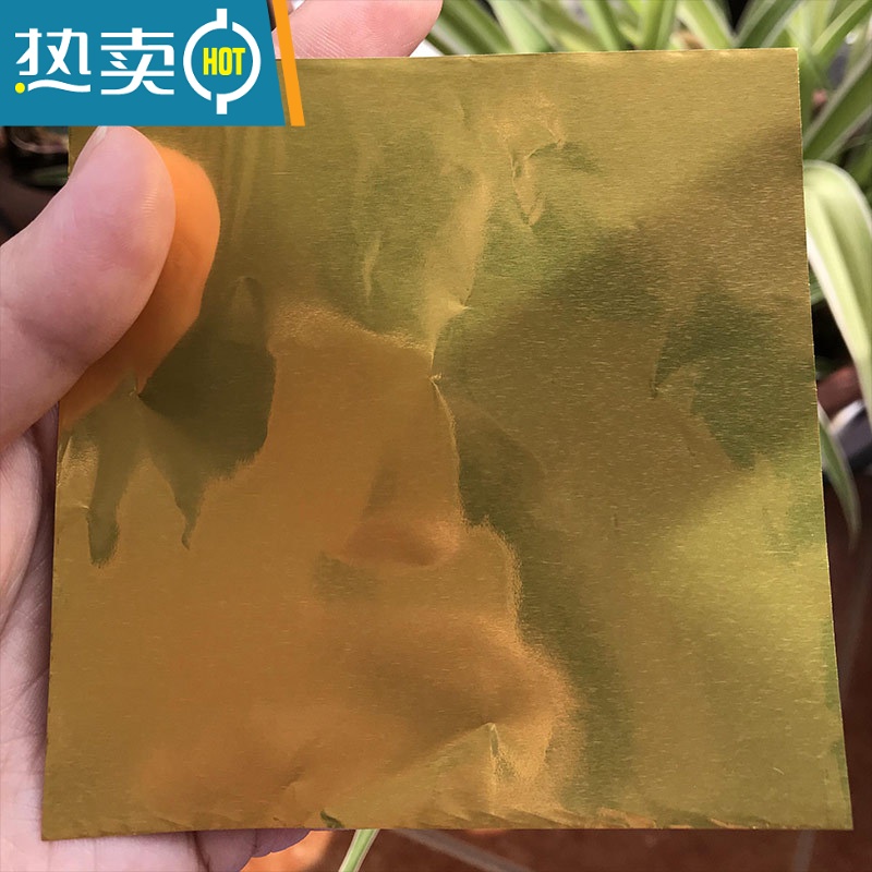 XIANCAI加大号金色锡纸 宽38cm45cm 双面金纸烘焙婚礼装饰包装用银铝箔纸 15*15厘米 单面金色 100张