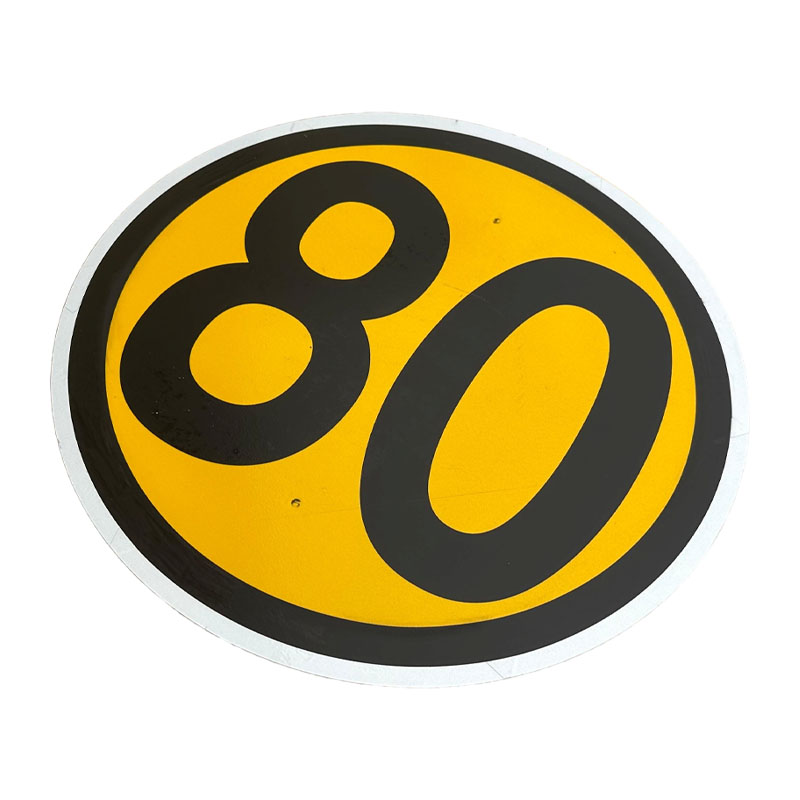 瑞季勤 限速牌减速牌限速慢行牌 80公里 块高清大图