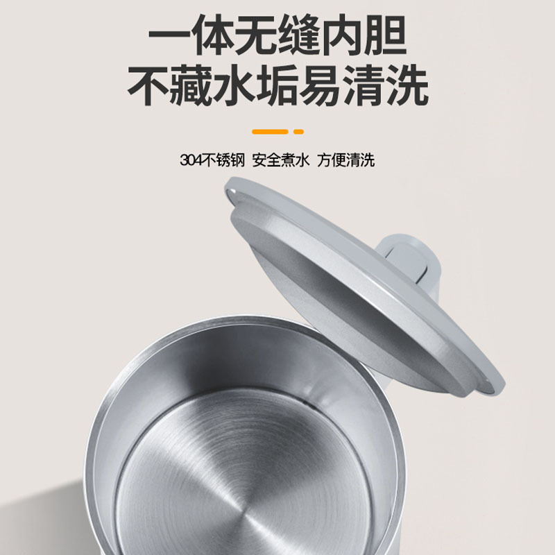苏泊尔(SUPOR)电热水壶1.5L家用自动断电智能恒温热水壶保温泡茶不锈钢烧水壶SW-15J69A