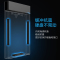 绿 联 USB 款 2 .5英 寸 移 动 硬 盘 盒