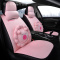 冬季汽车坐垫短毛绒加厚保暖全包围座套卡通可爱网红座椅套女