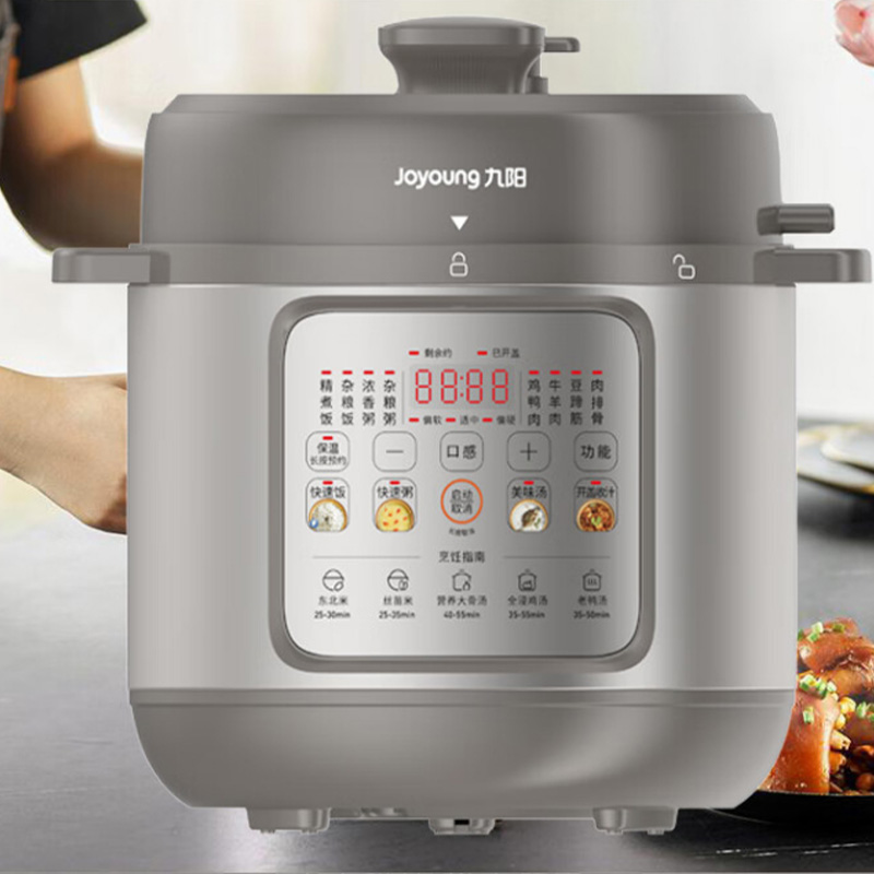 九阳电压力锅5L智能菜单一键操作聚能受热清洗方便Y-50C38高清大图