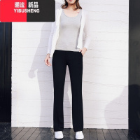 YIBUSHENG黑色裤子女春微喇叭裤薄款高腰宽松学生加长休闲裤显瘦长学 2XL125至145斤 常规版