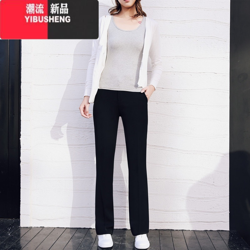 YIBUSHENG黑色裤子女春微喇叭裤薄款高腰宽松学生加长休闲裤显瘦长裤