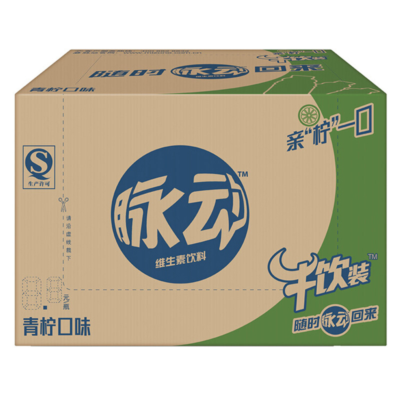 脉动(Mizone) 维生素饮料 青柠口味1L*12