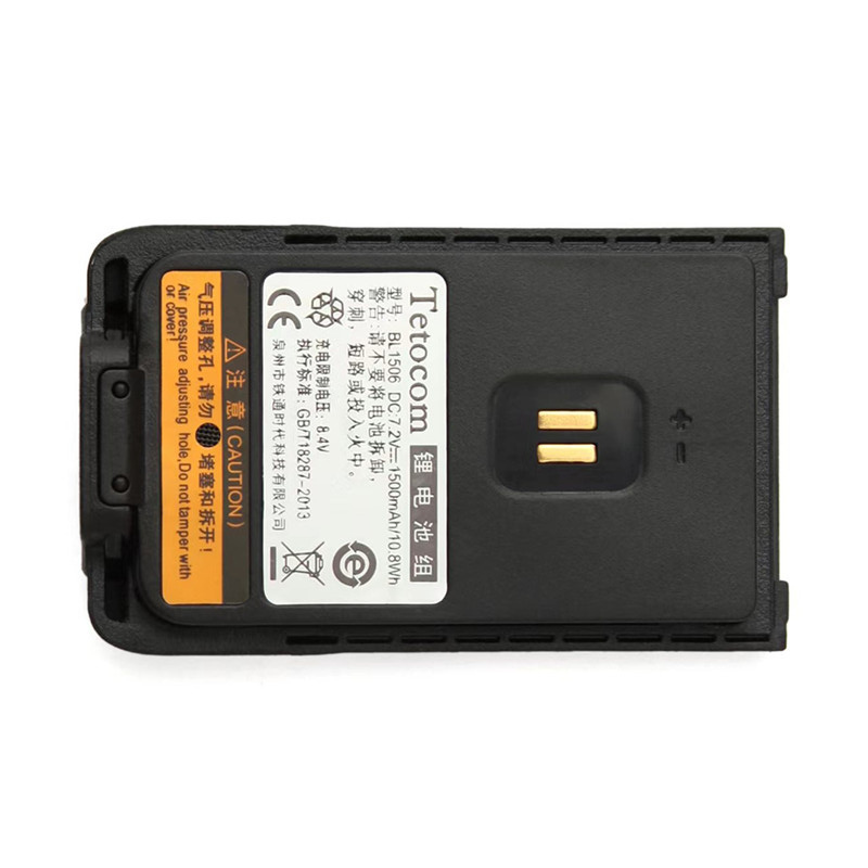 Tetocom 适配TD550对讲机电池 BL1506高清大图