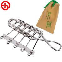 五连环(收纳袋装送爬墙蜘蛛人) 九连环高智商益智玩具成人大号儿童智力学生解环解扣解锁连环扣