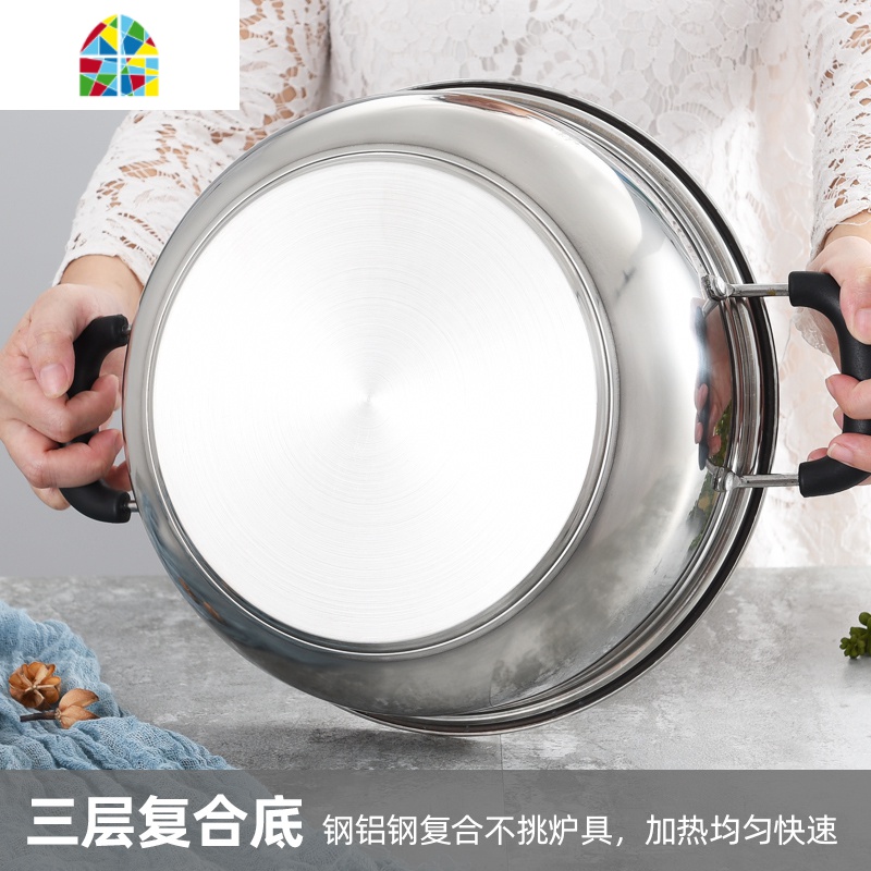 双耳汤锅加厚火锅蒸锅家用商用专用燃气电磁炉锅大容量不锈钢锅具 FENGHOU 32CM特厚复底+蒸格高清大图