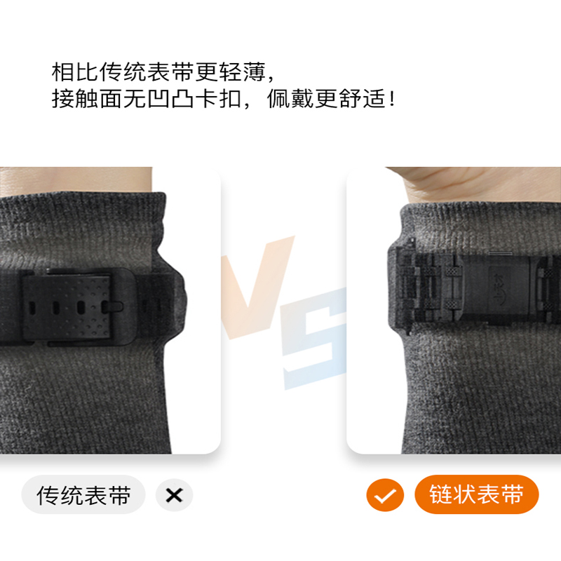 小天才手表表带磁吸表带高清大图