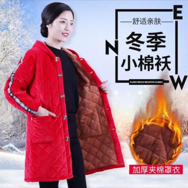 迪鲁奥（DILUAO)中老年棉衣女中长款妈妈装棉服老人秋冬装加厚连帽棉袄冲锋衣_684 3XL建议【160-180】斤 红色