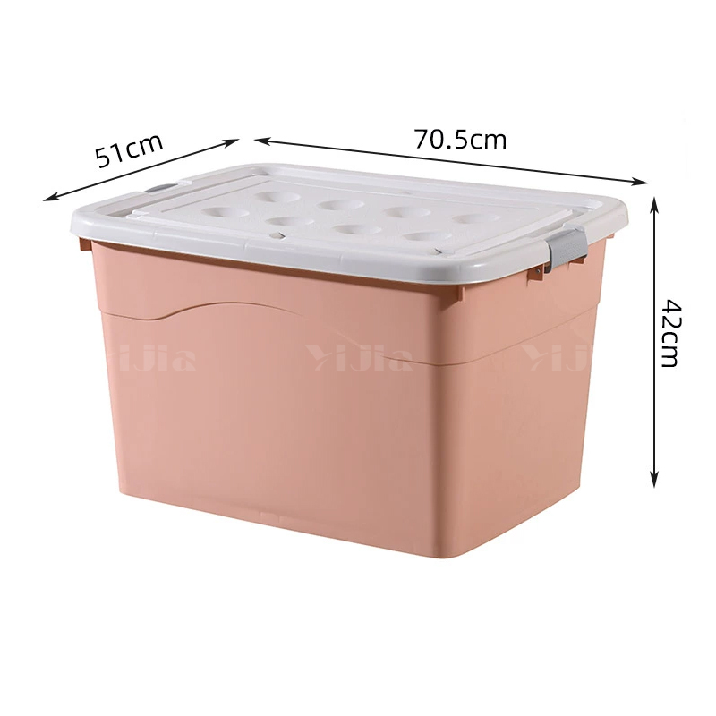 翌嘉YJ4120517 塑料收纳箱带盖子储物整理箱存放箱 粉色 705*510*420高清大图