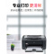 莱泽适用惠普P1106硒鼓易加粉hp laserjet P1106打印机墨盒晒鼓