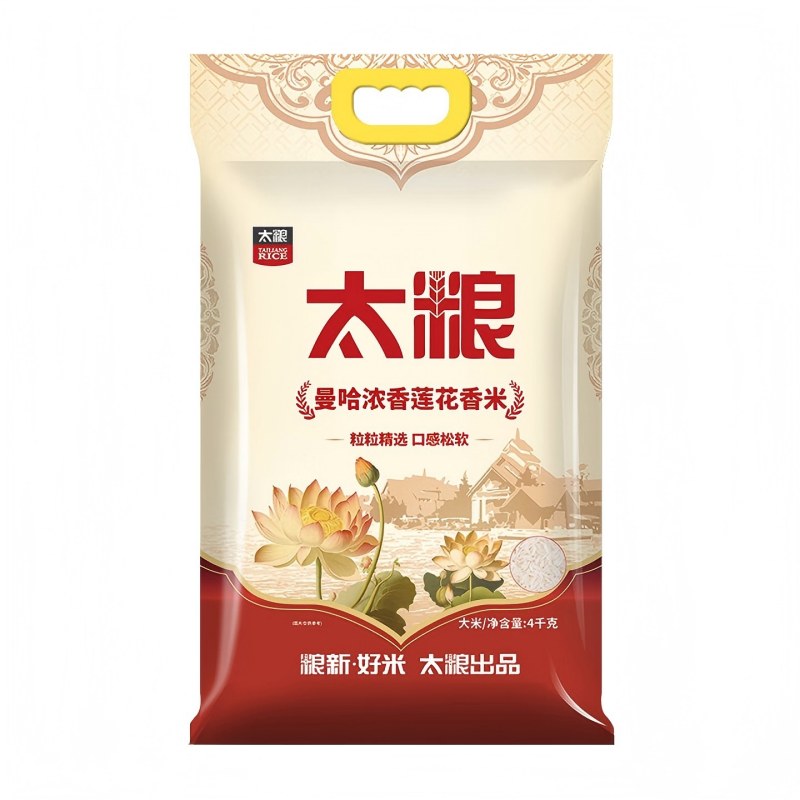 金龙鱼/太粮 油米组合4L+8KGHC高清大图
