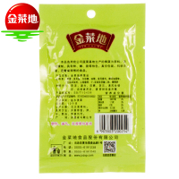 金菜地60g*5袋香辣榨菜丝酱菜拌面拌饭即食小包装咸菜安徽特产