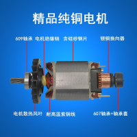 工业级轻型电锤大功率冲击钻电钻电镐混凝土多功能家用充气钻 方柄 【升级款28】带箱标配