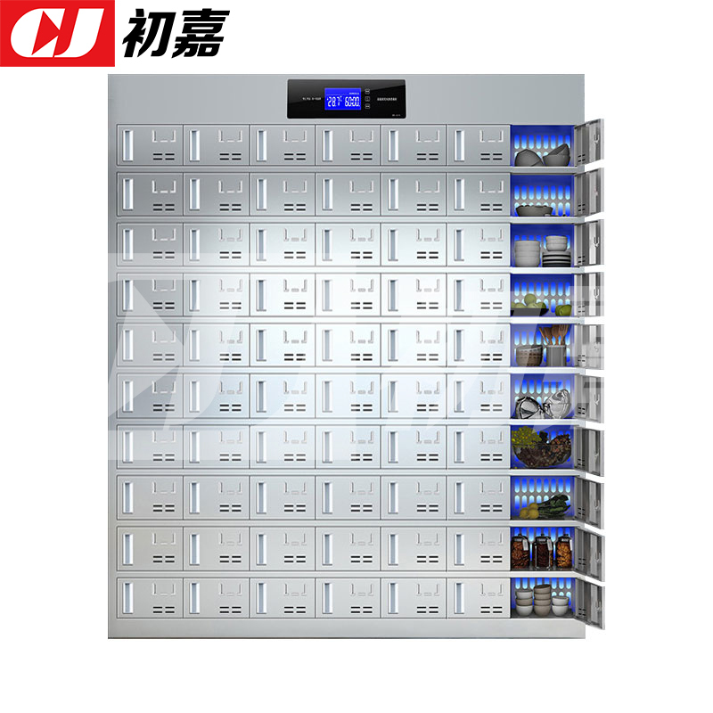 初嘉(CJ)不锈钢消毒碗柜食堂餐具柜多门储物柜70门消毒碗柜