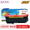 艾洁HPCE402A/507A硒鼓黄商务版(支)