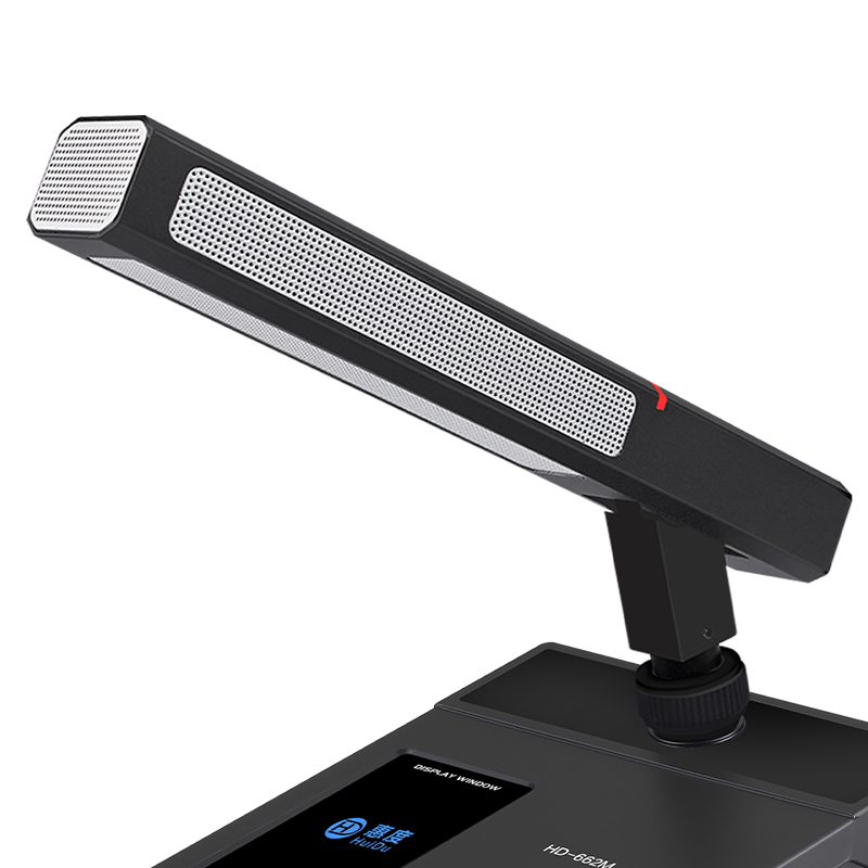 惠度(HuiDu)专业有线银色方管电容麦克风 HD-662M(销售单位:台)高清大图