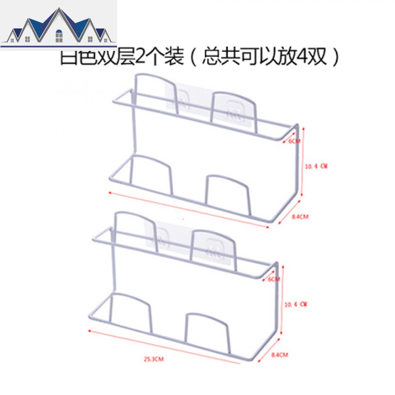 浴室拖鞋架墙壁免打孔壁挂式卫生间鞋子收纳神器简易后沥水鞋架_1_634 BS双层白色双层白色2个2层