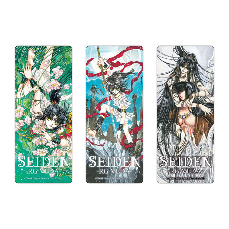 [正版] 漫画书 圣传 RG VEDA 完全版 全套特装版 CLAMP 角川 台版漫画 进口原版书 拓特原版高清大图