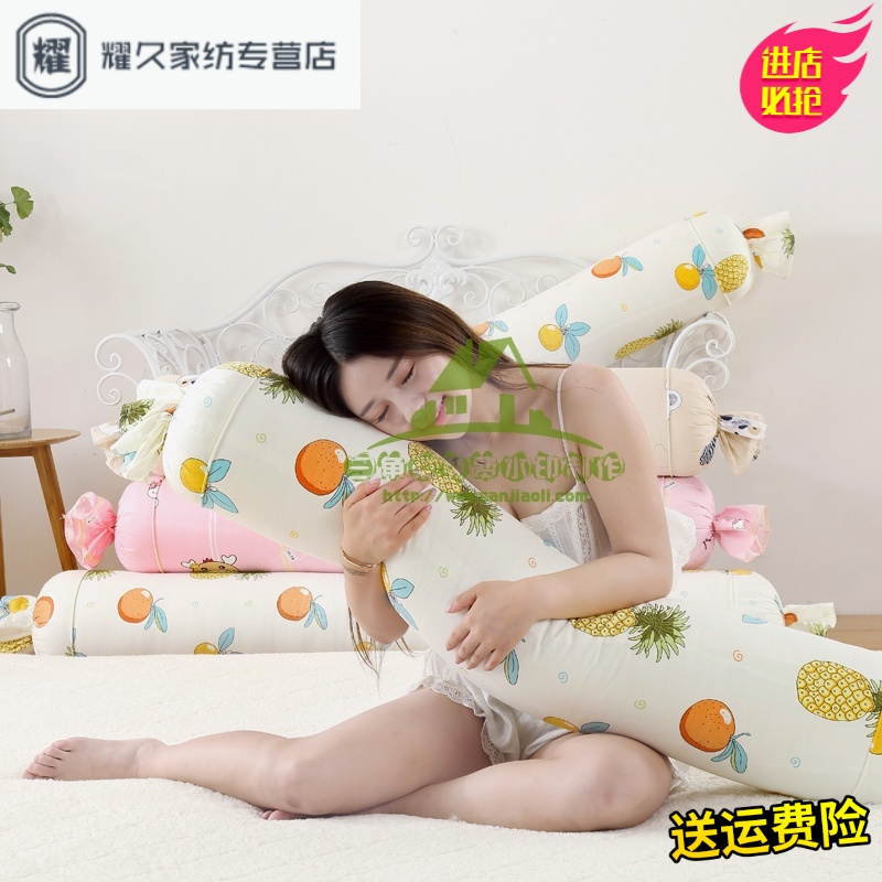 永德吉新款全棉圆柱形抱枕长条靠枕枕头卡通糖果枕办公室沙腰靠靠垫可拆洗