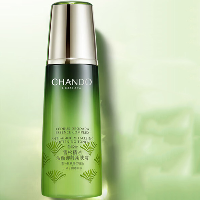 自然堂乳液细腻透润补水雪松精油活颜御龄200ml高清大图