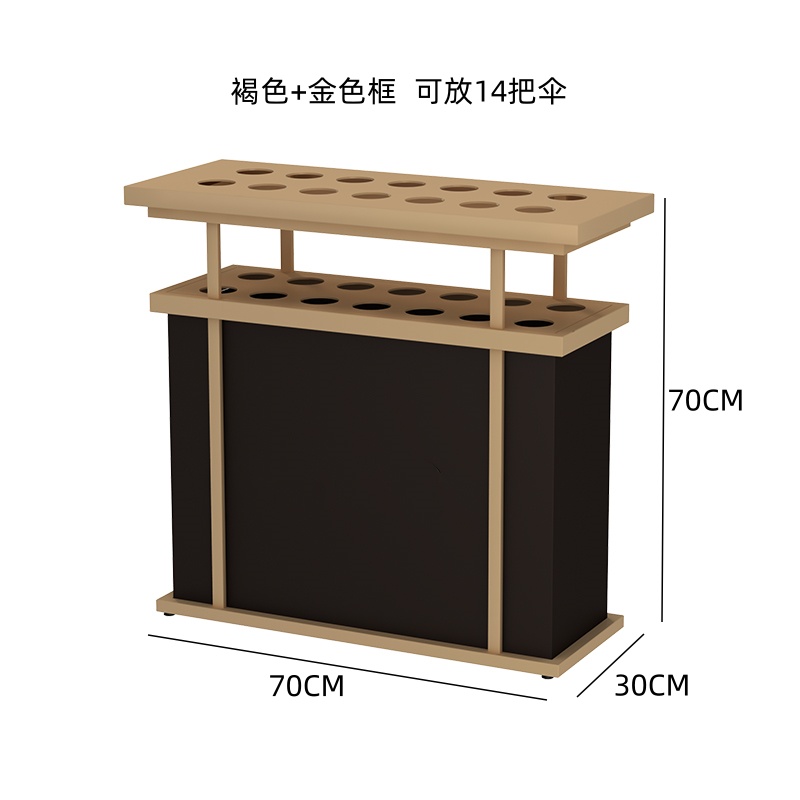 雨伞存放架高清大图