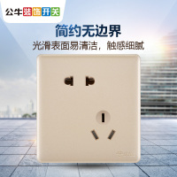 公牛(BULL)开关插座官方旗舰店86型无框大面板家用电源插座USB五孔G28玫瑰金
