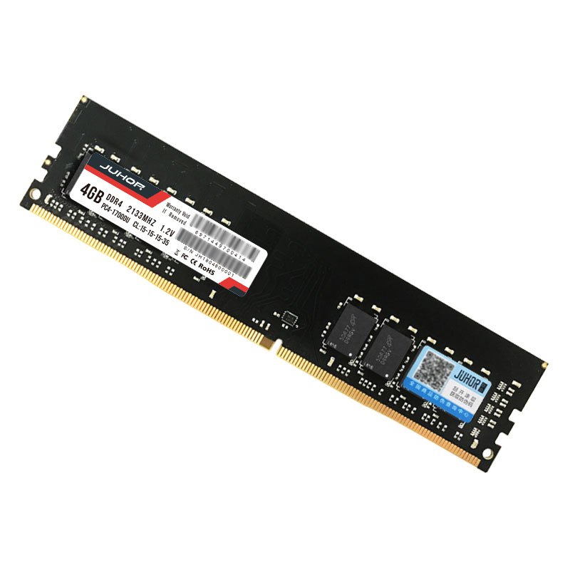 JUHOR玖合 DDR4 2133 4G 台式机电脑内存条