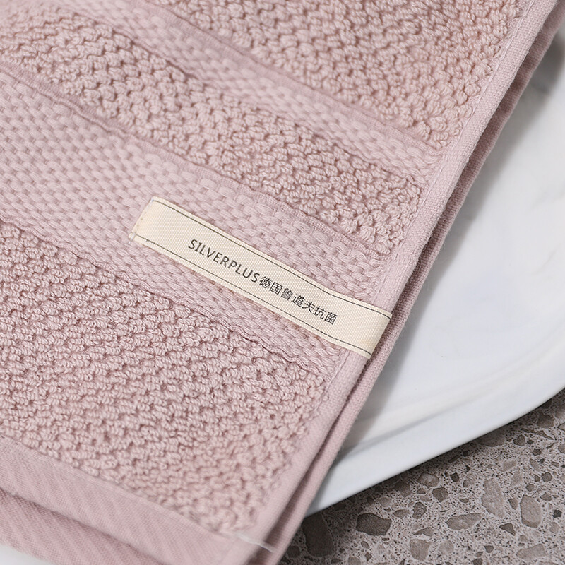 洁丽雅(grace) 柔润吸水洁面巾毛巾高清大图