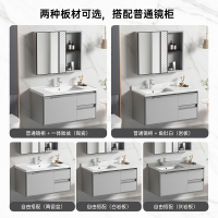 古达卫生间太空铝合金陶瓷一体岩板洗手盆洗脸盆洗漱台盆柜浴室柜组合