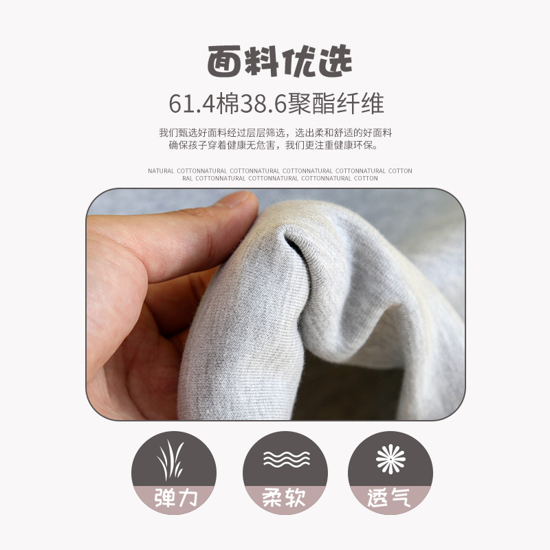 史努比童装男童卫衣套装春秋款2022年儿童运动两件套新款男孩衣服秋季潮服AI015
