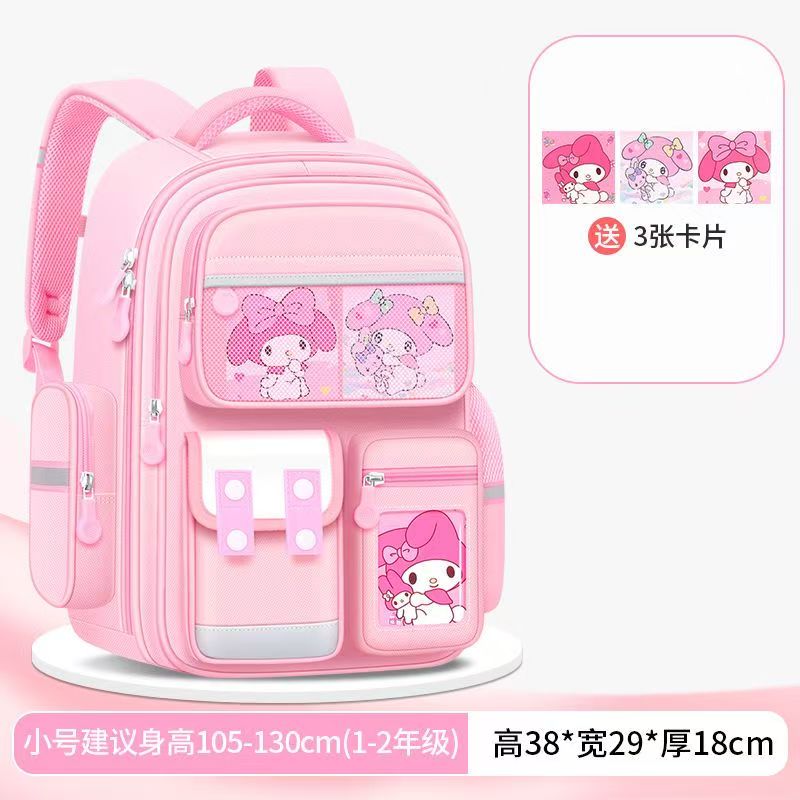 小学生书包儿童书包男女学生书包