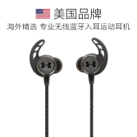 JBL UA Sport Wireless React安德玛联名款 专业无线蓝牙运动耳机 入耳式UA2.0 黑色
