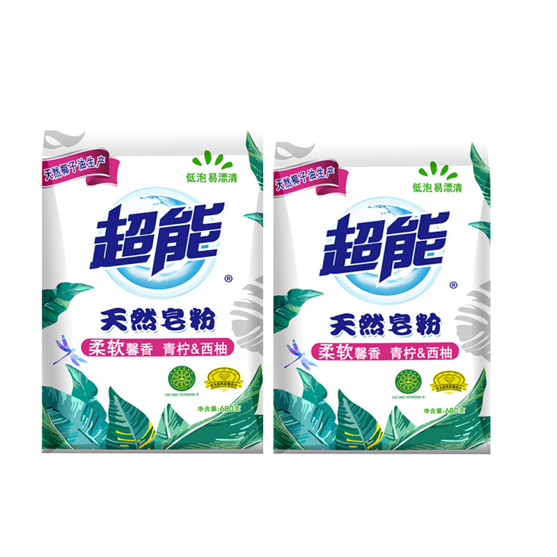 超能 天然皂粉680g 馨香柔软 低泡易漂 衣物清洁 10袋装
