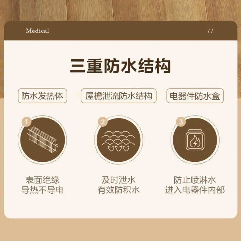 美的(Midea) 石墨烯踢脚线取暖器电暖气家用移动地暖浴室防水落地速热电暖器节能省电暖气片 HDV22UR