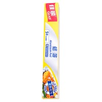 Glad 佳能铝箔盒装5m(F5M)