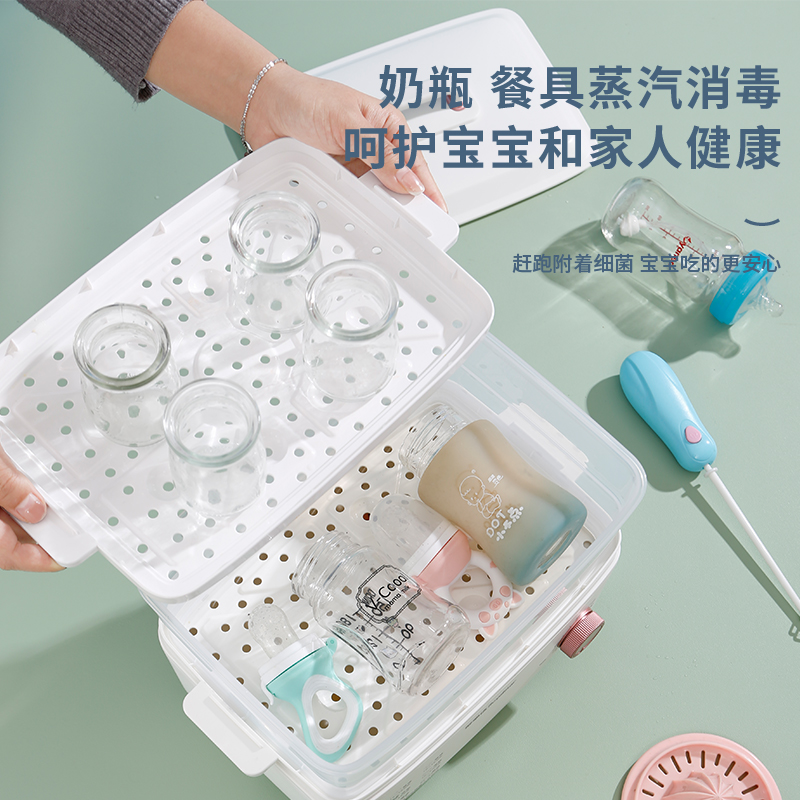 荣事达多功能电蒸笼ZG081B 10L高清大图