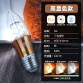 雷士照明LED尖泡-自营 其他 ★升级显指Ra95【E27螺口】9瓦三色光